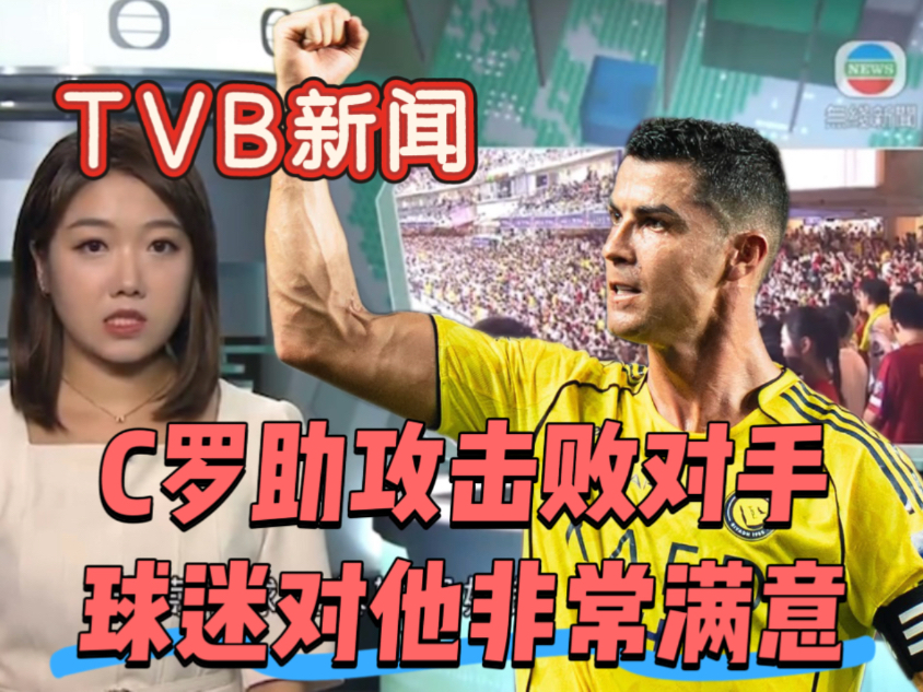 王楚钦巴黎奥运爆冷出局视频 王楚钦巴黎奥运爆冷出局视频