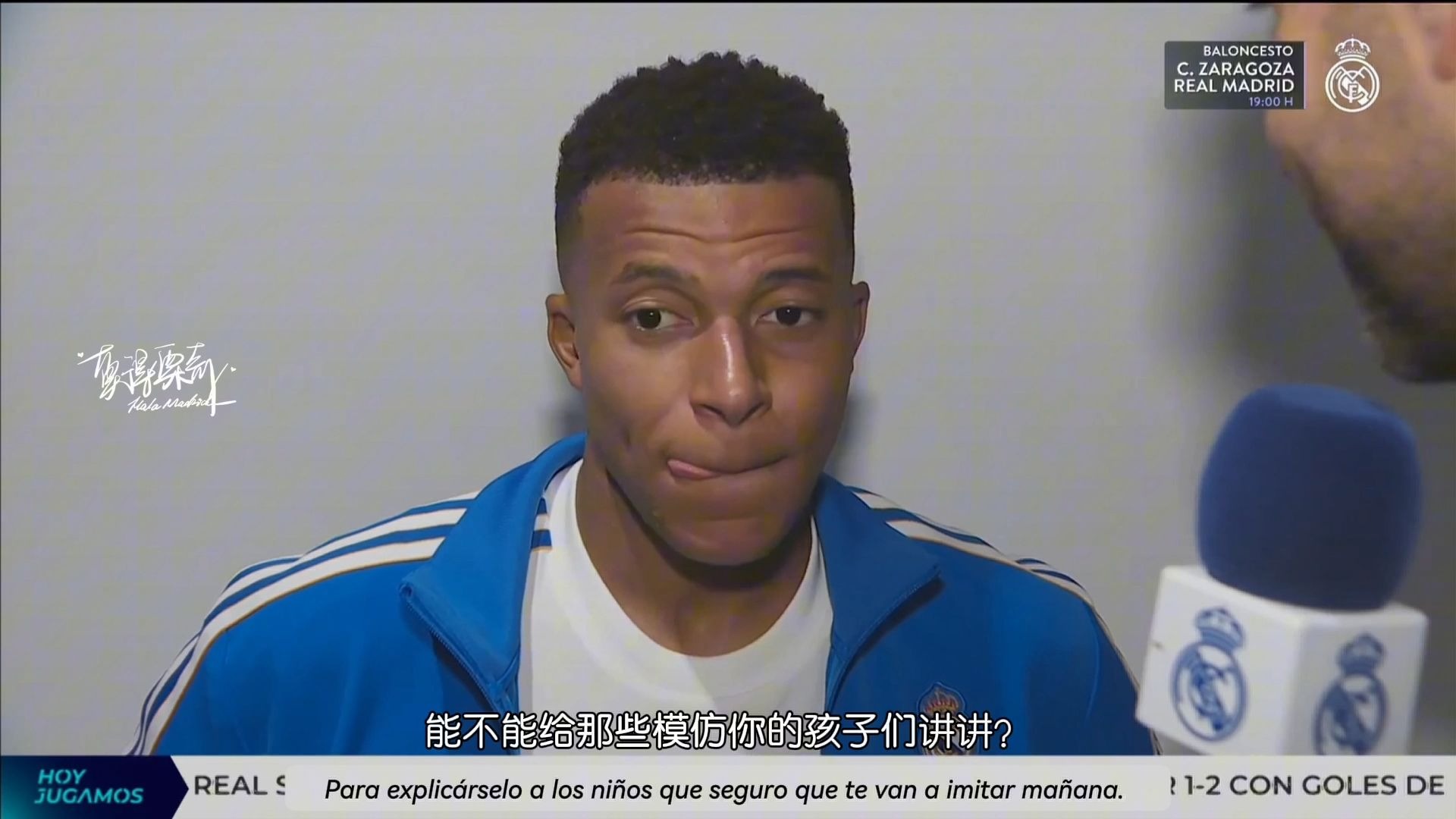 姆巴佩官方宣布战术调整新规,澳大利亚队引发争议!上演精彩一战的简单介绍 姆巴佩官方宣布战术调整新规,澳大利亚队引发争议!上演精彩一战的简单介绍