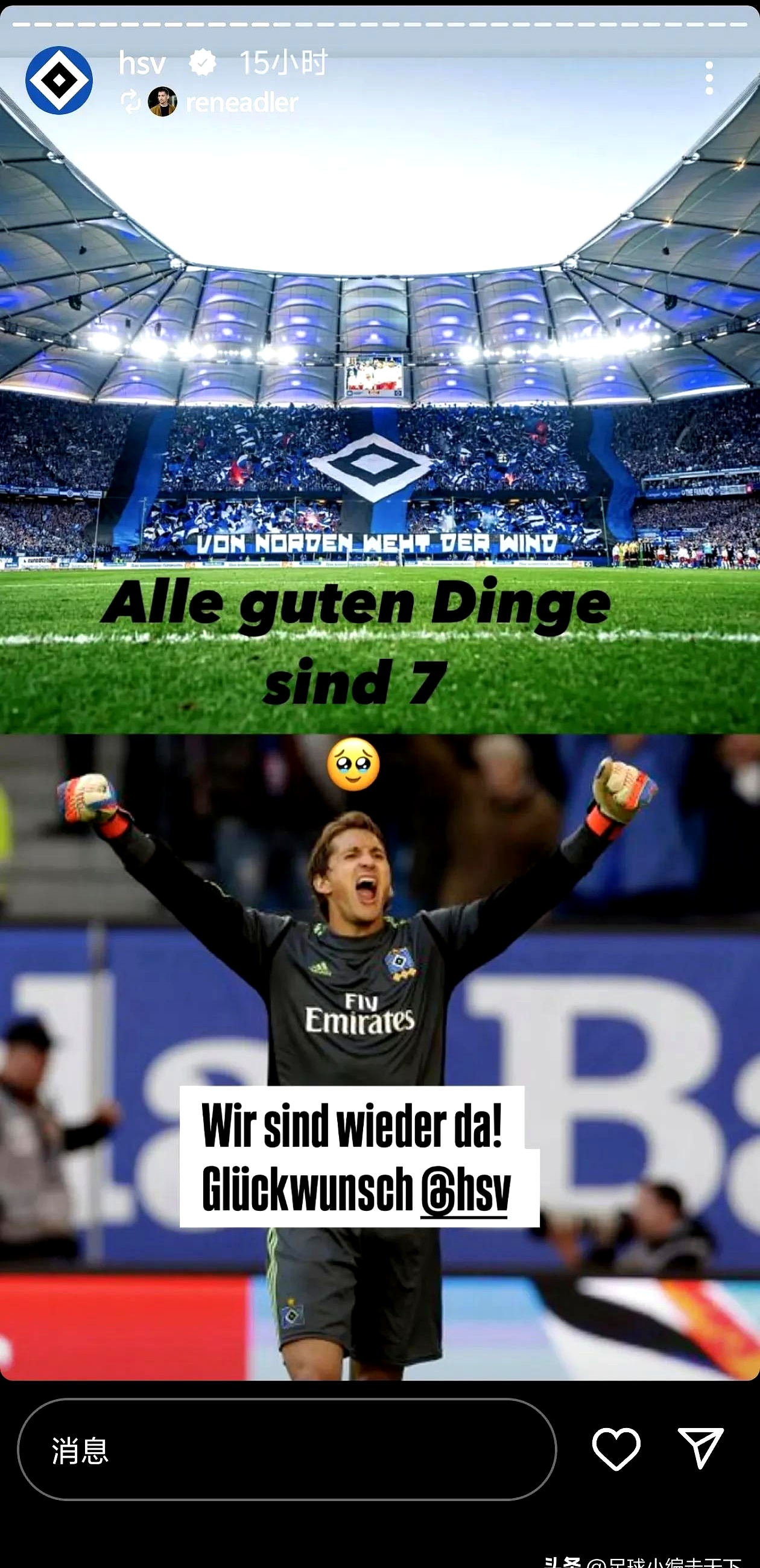 开云官网-德国杯倒计时；巴黎圣日耳曼冲刺阶段战术微调；细节引发关注；信心回归；阵容厚度经受考验的简单介绍