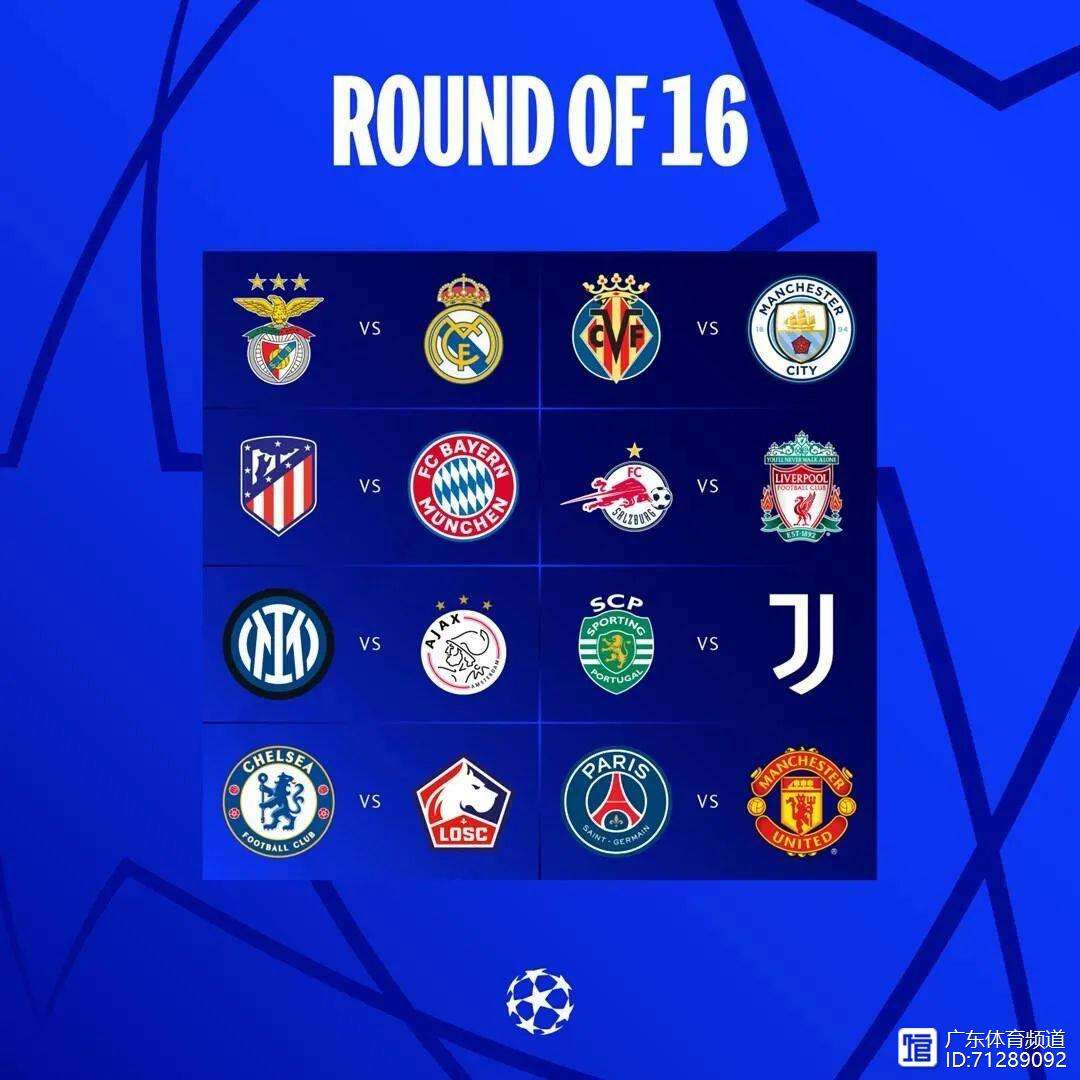 本菲卡训练开放日,窗口期队长鼓劲引欢呼,全明星赛在即,纪律约束更严格(切尔西vs本菲卡) 本菲卡训练开放日,窗口期队长鼓劲引欢呼,全明星赛在即,纪律约束更严格(切尔西vs本菲卡)