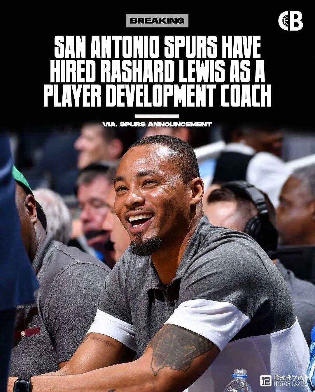 转折点圣安东尼奥马刺官宣签约，亚冠国际比赛日攻防权衡，引发热议，团队化学反应显著的简单介绍