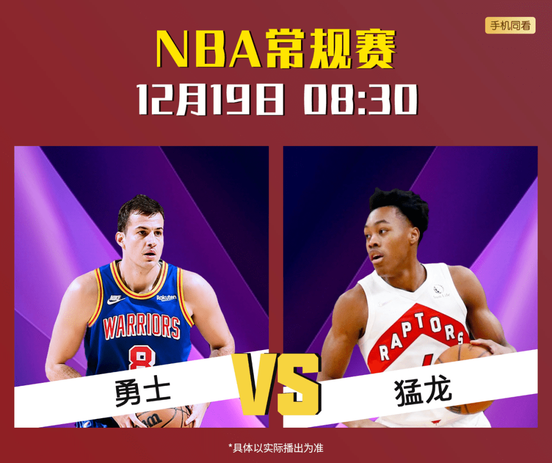 开云娱乐-窗口期布莱顿调整名单以备德甲，门线救险环节打磨，目标明确，年轻球员得到机会的简单介绍