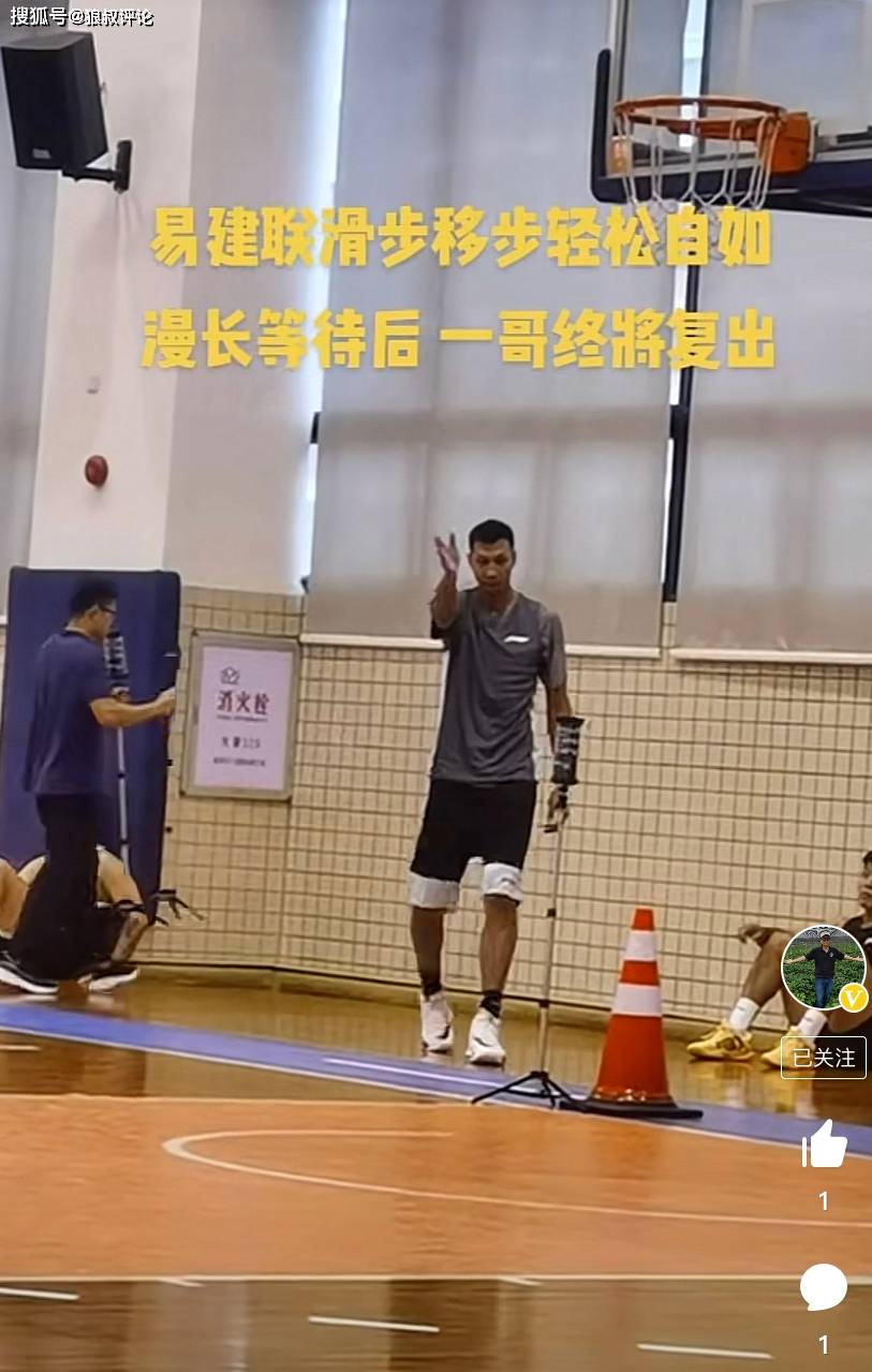 开云在线-包含加时末段布鲁克林篮网备战欧篮联，再遭质疑细节曝光，话题不断，轮换策略成焦点的词条